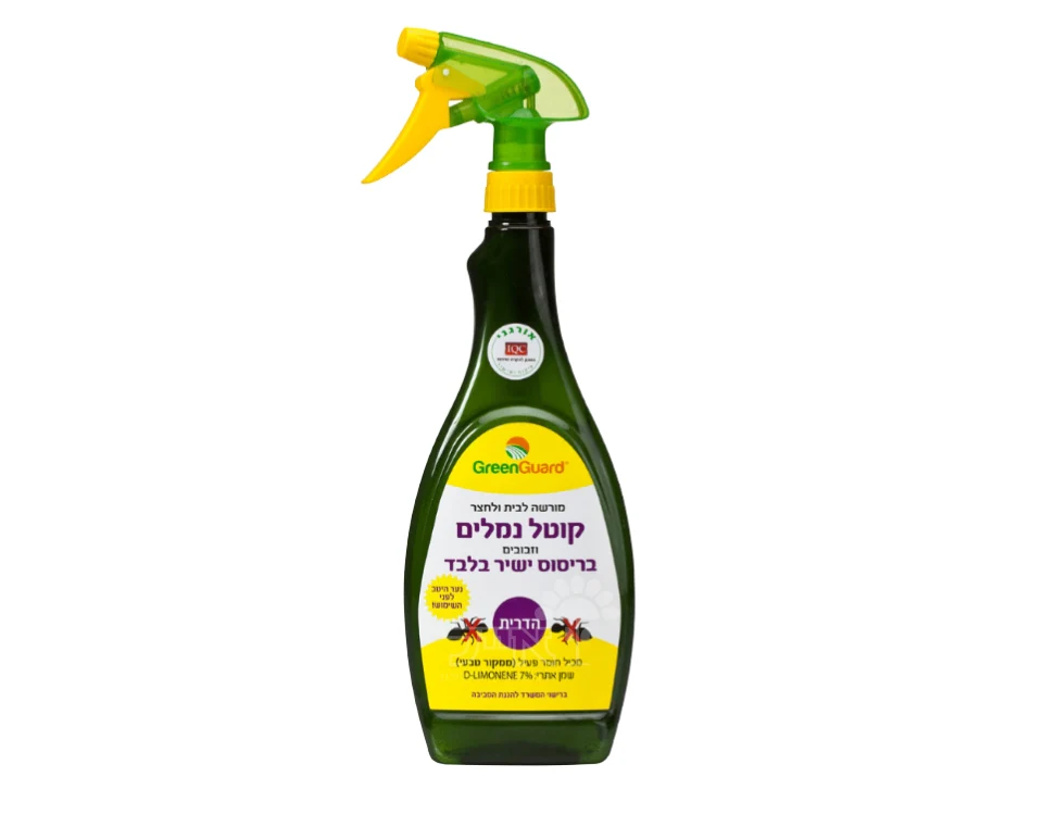 תמונה ממוזערת 1