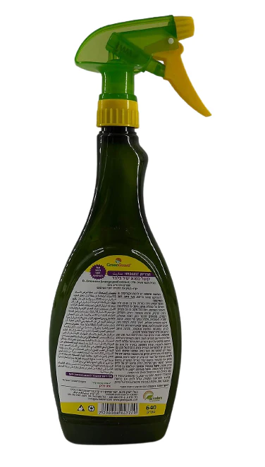 תמונה ממוזערת 2