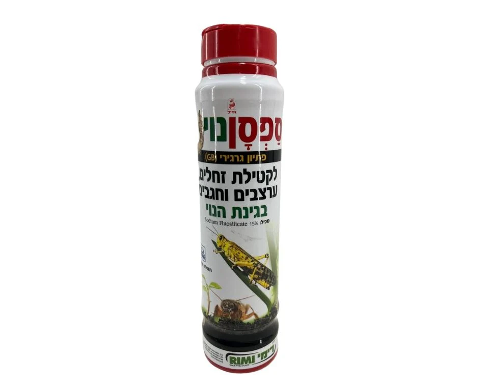 תמונה ממוזערת 1