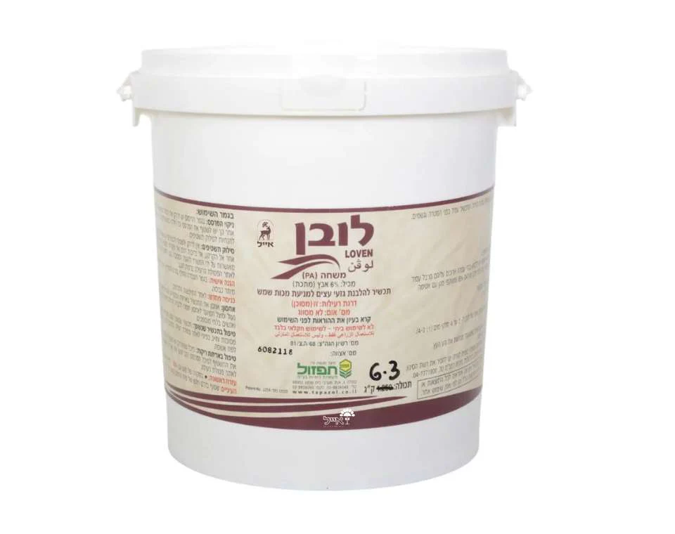 תמונה ממוזערת 1