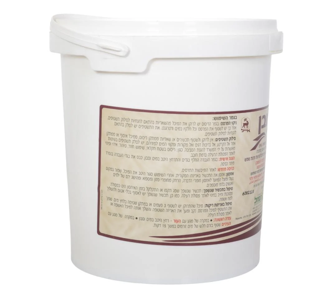 תמונה ממוזערת 2