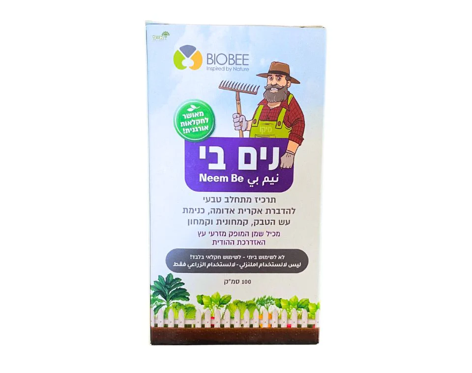 תמונה ממוזערת 1