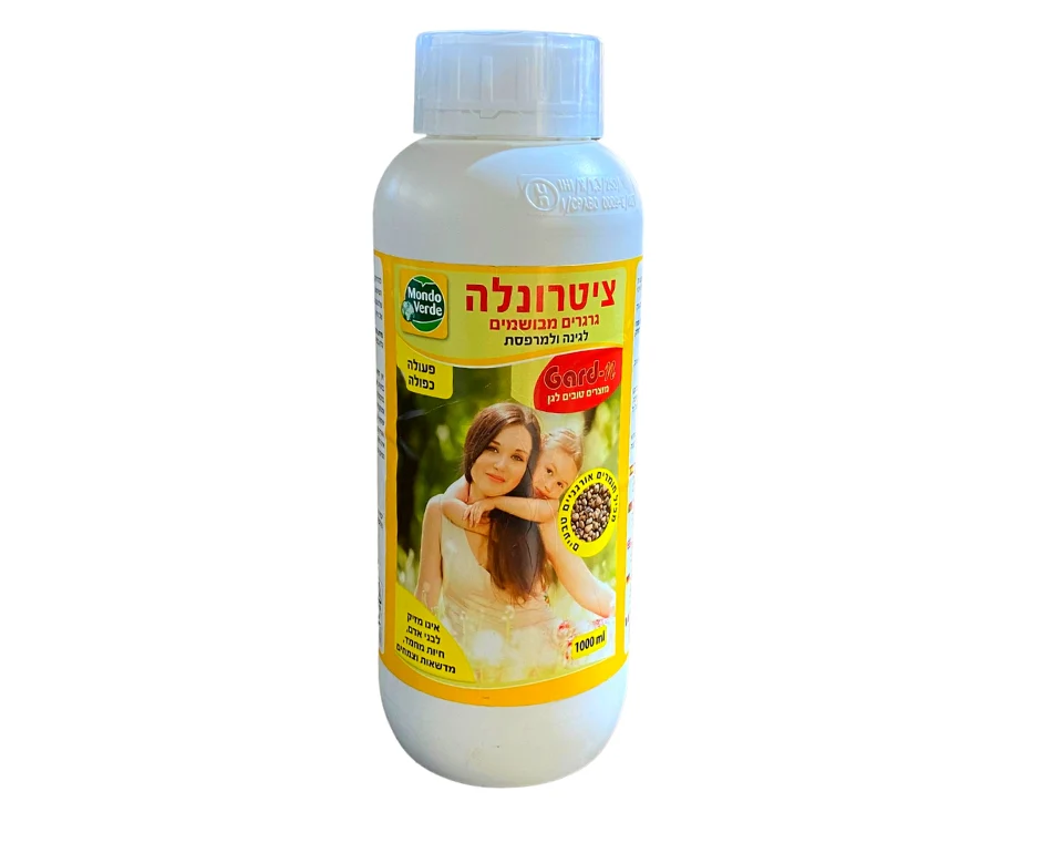 תמונה ממוזערת 1