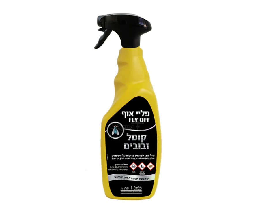 תמונה ממוזערת 1