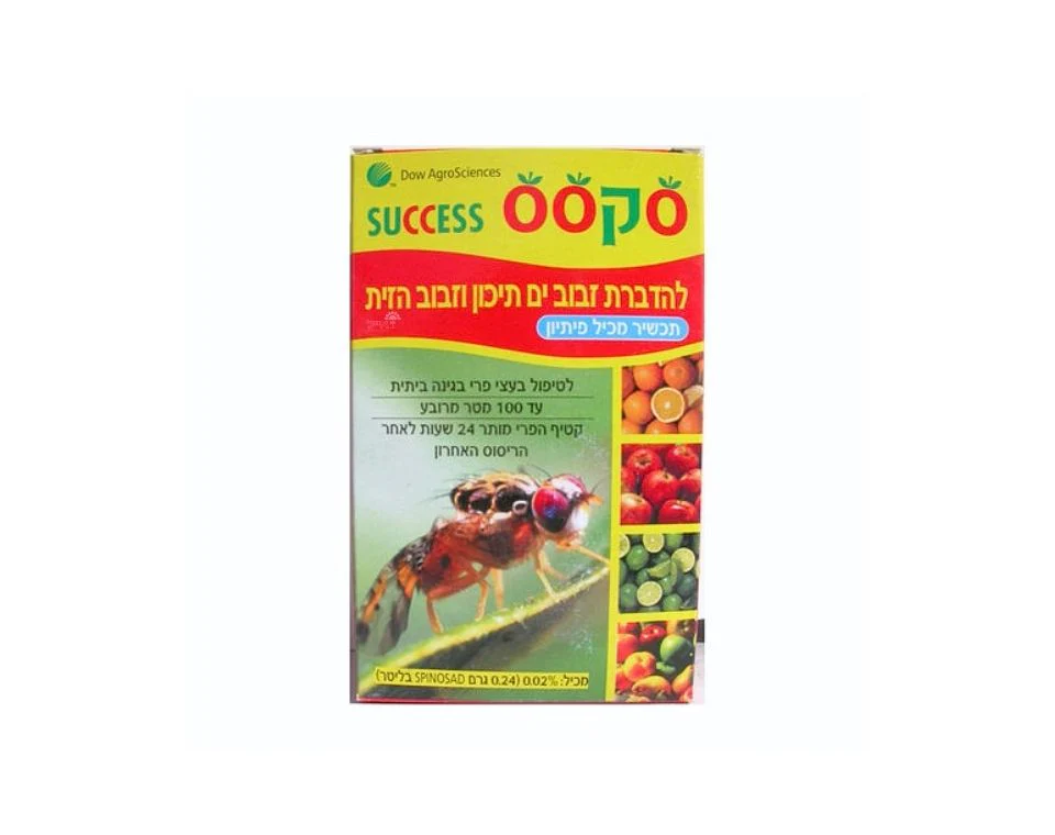 תמונה ממוזערת 1
