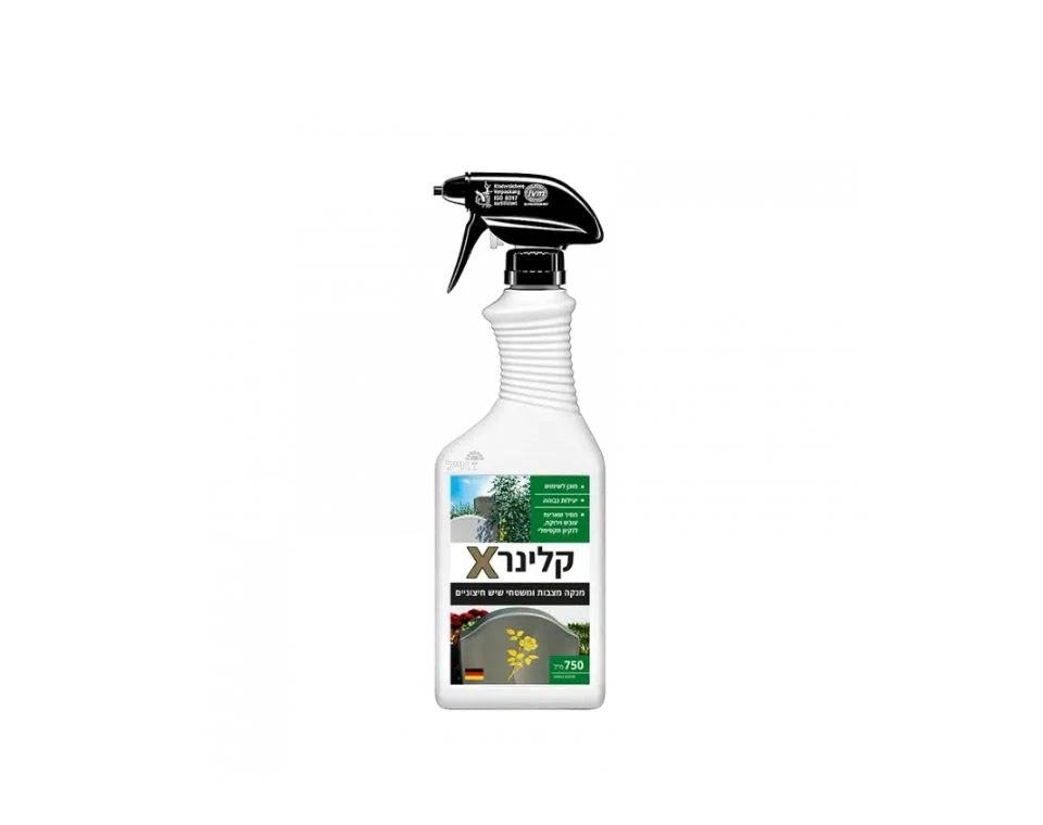 תמונה ממוזערת 1