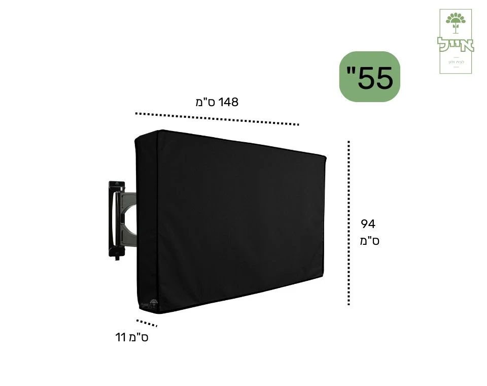 תמונה ממוזערת 2