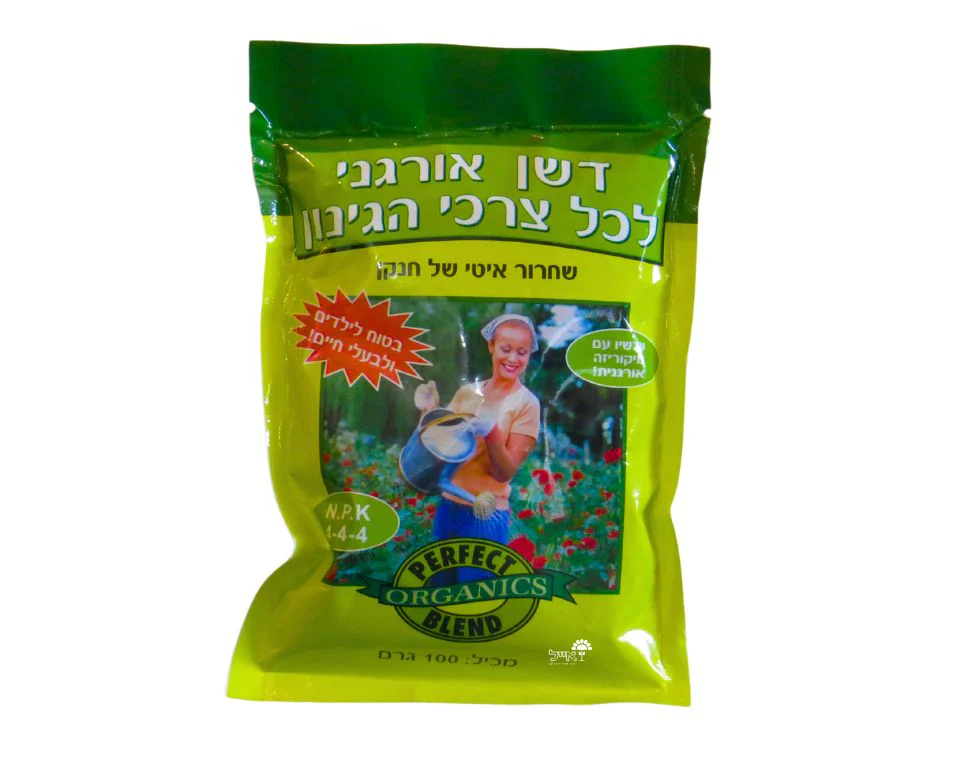 תמונה ממוזערת 1