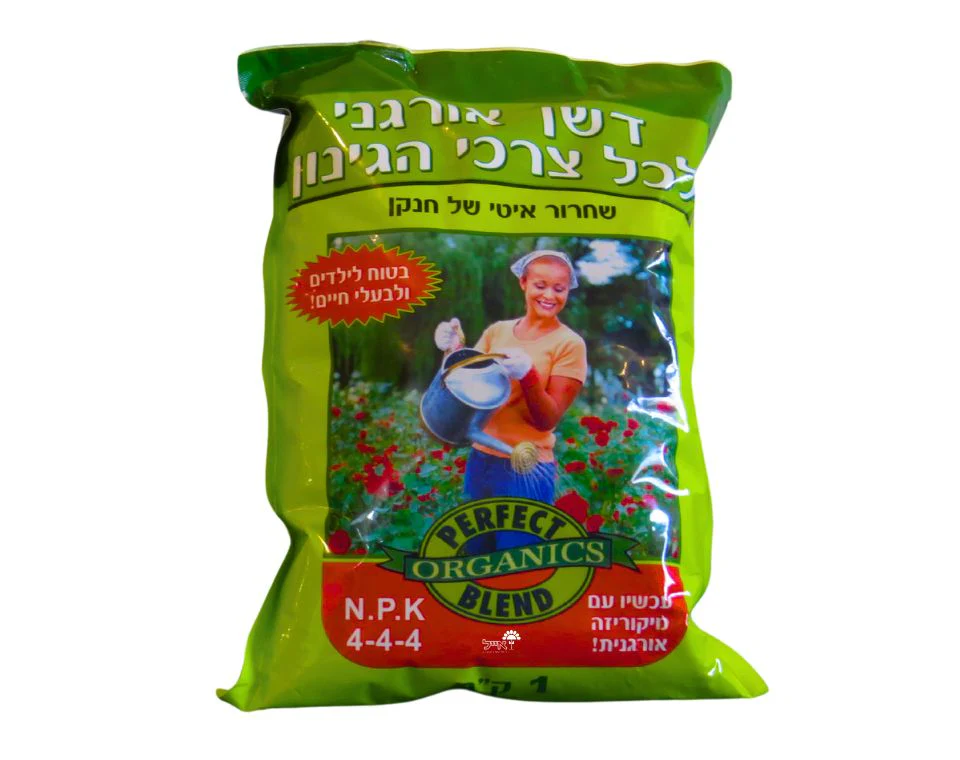 תמונה ממוזערת 1