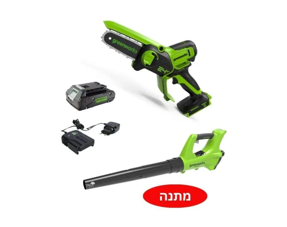 תמונה ממוזערת 1