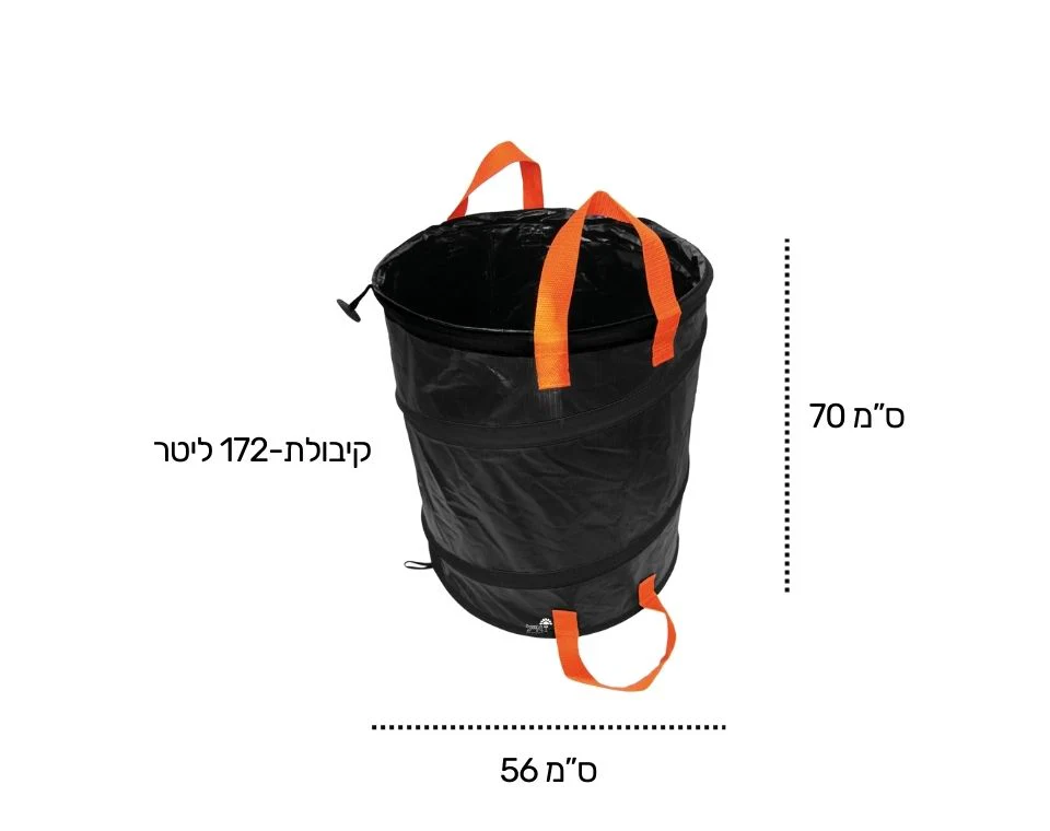 תמונה ממוזערת 2