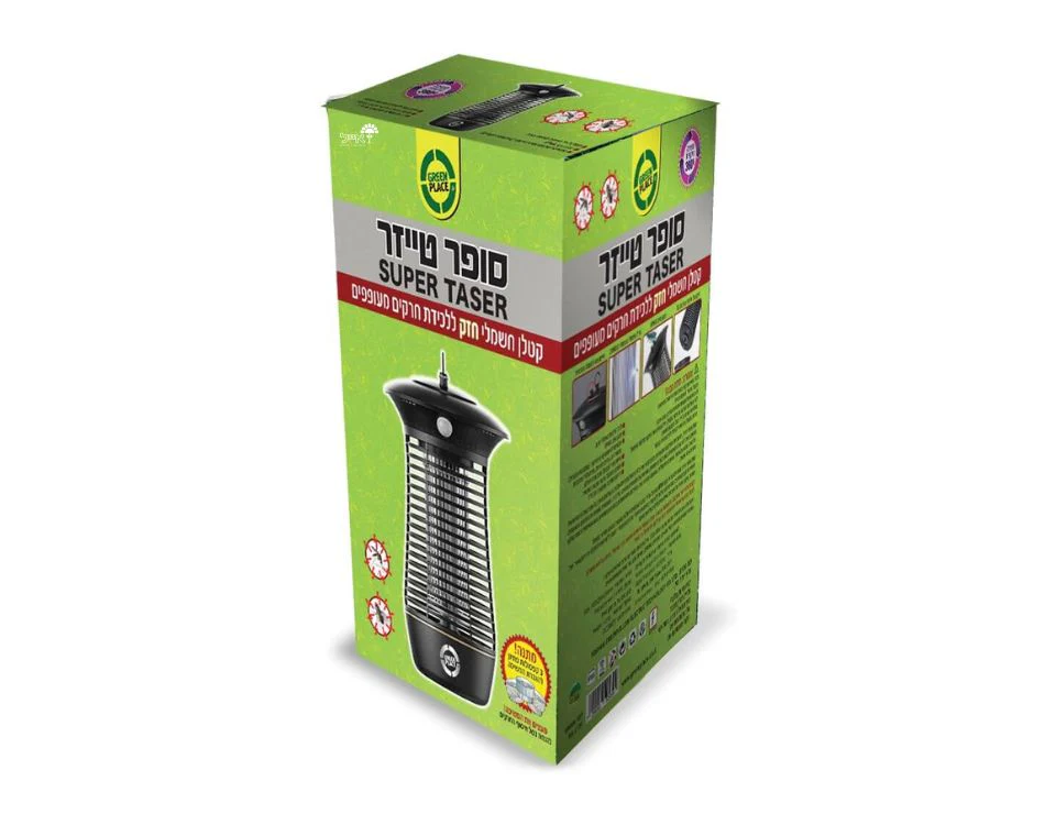 תמונה ממוזערת 2