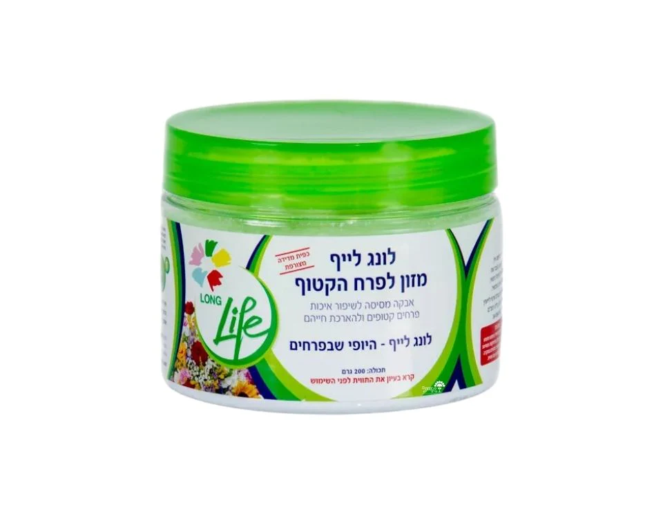 תמונה ממוזערת 1