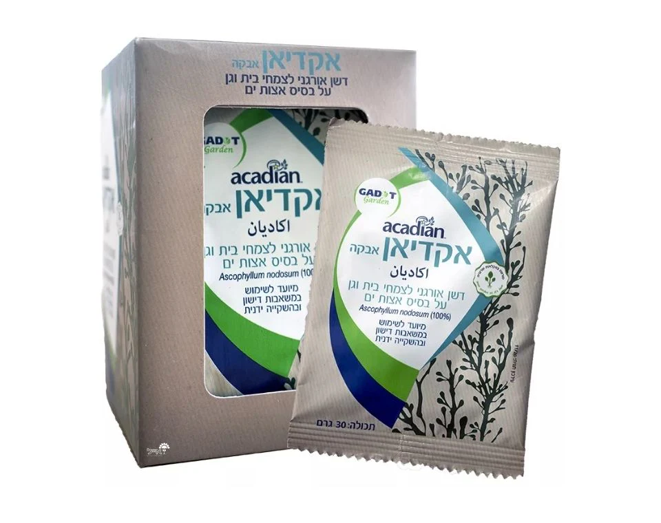 תמונה ממוזערת 1