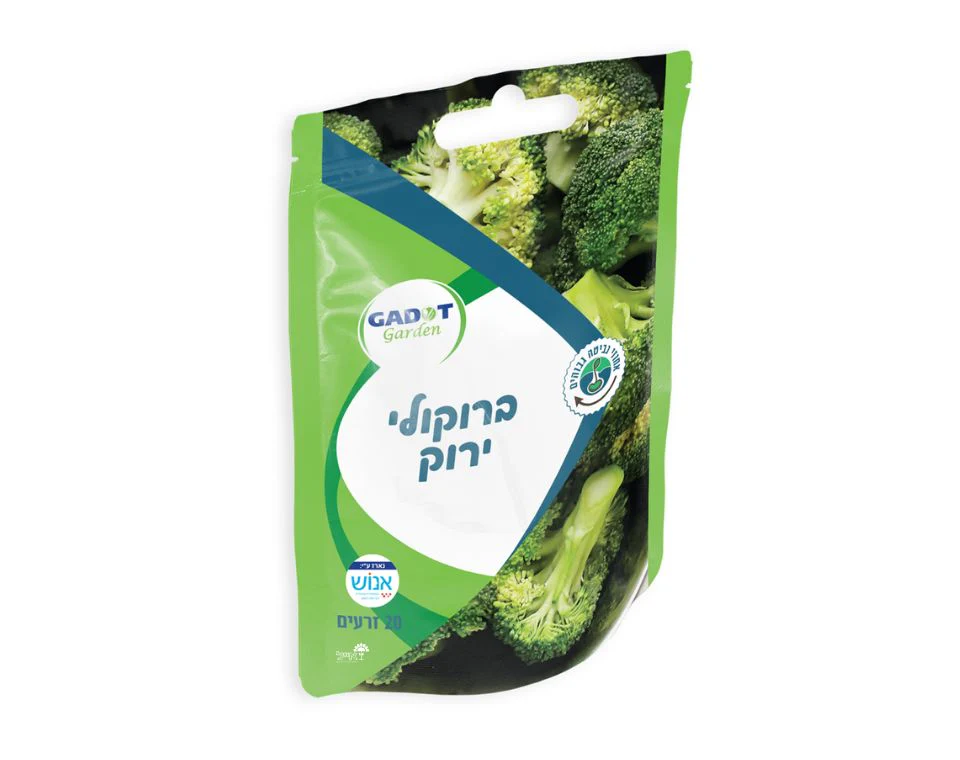 תמונה ממוזערת 1