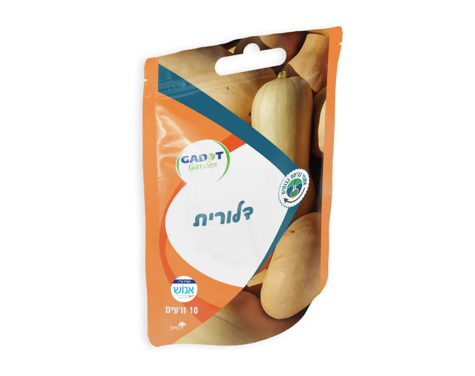 תמונה ממוזערת 1