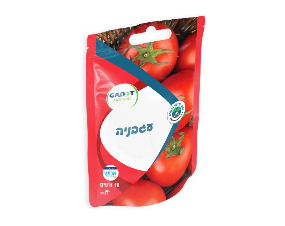 תמונה ממוזערת 1