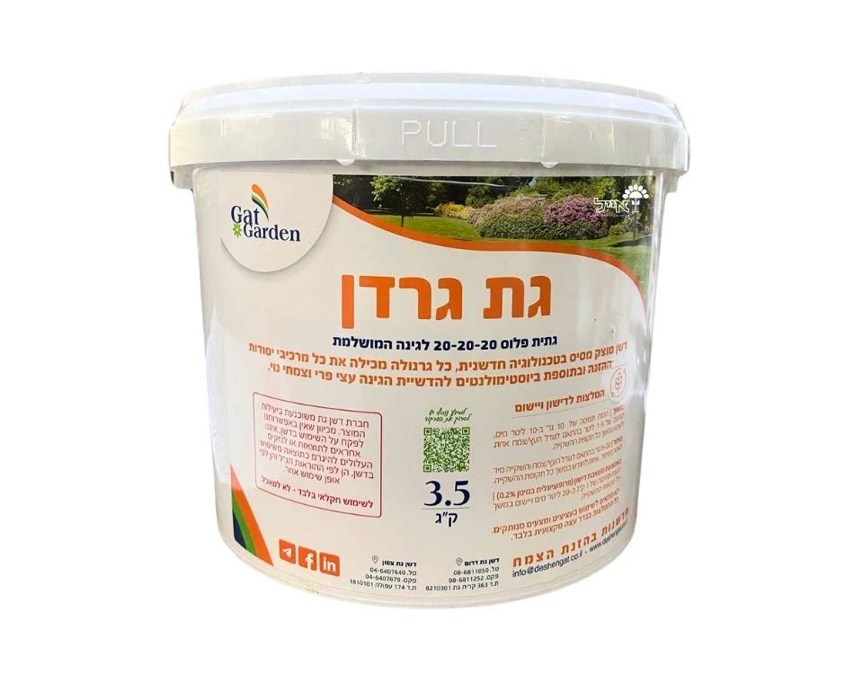 תמונה ממוזערת 1