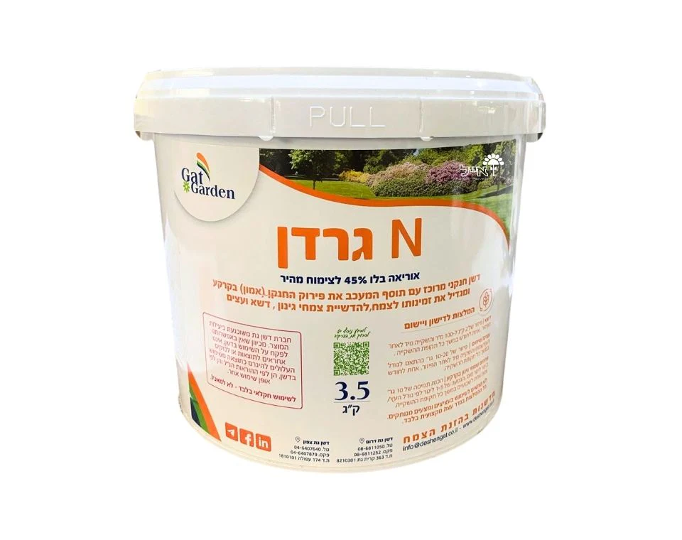 תמונה ממוזערת 1